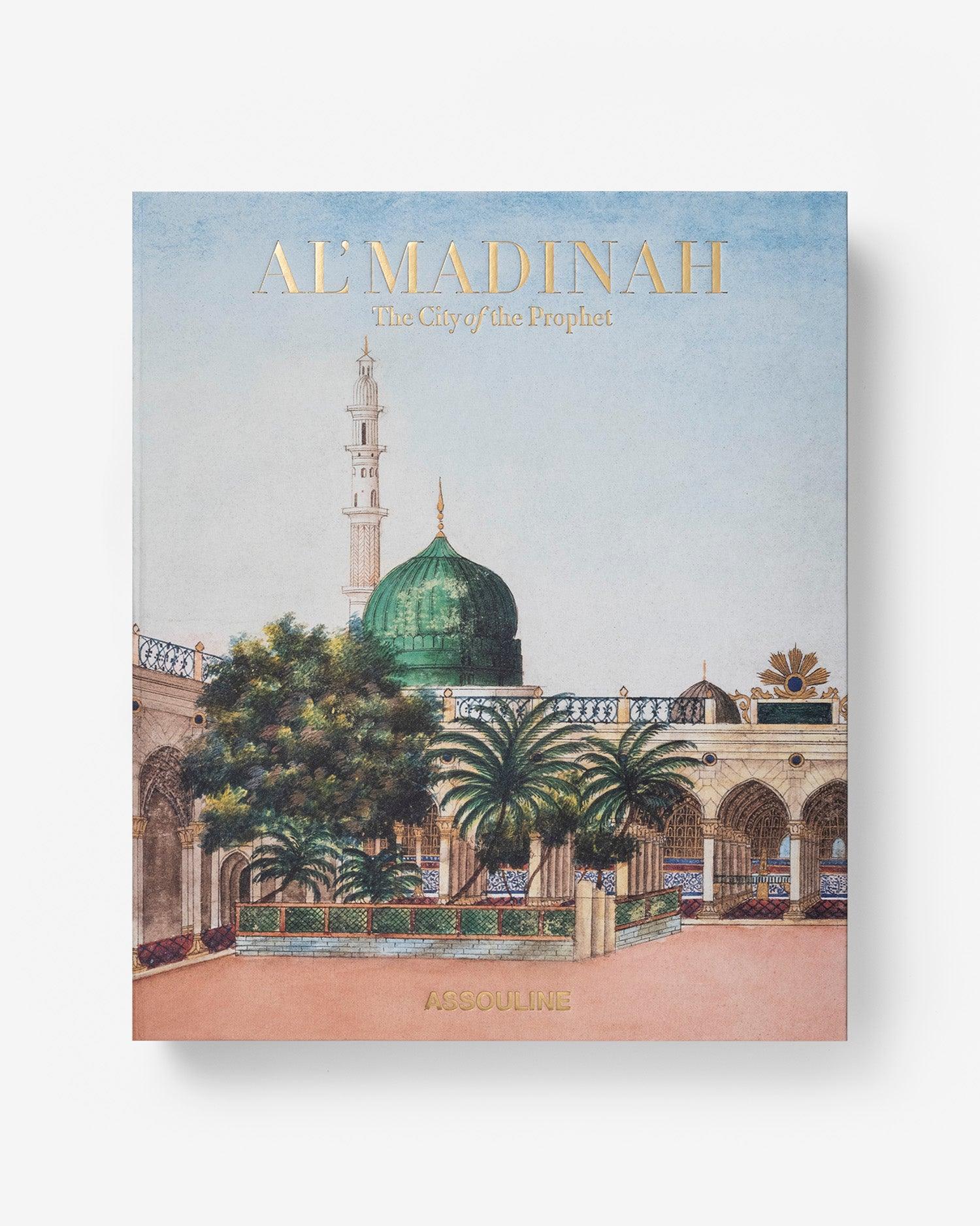 Al'Madinah: The City of the Prophet - Image 3