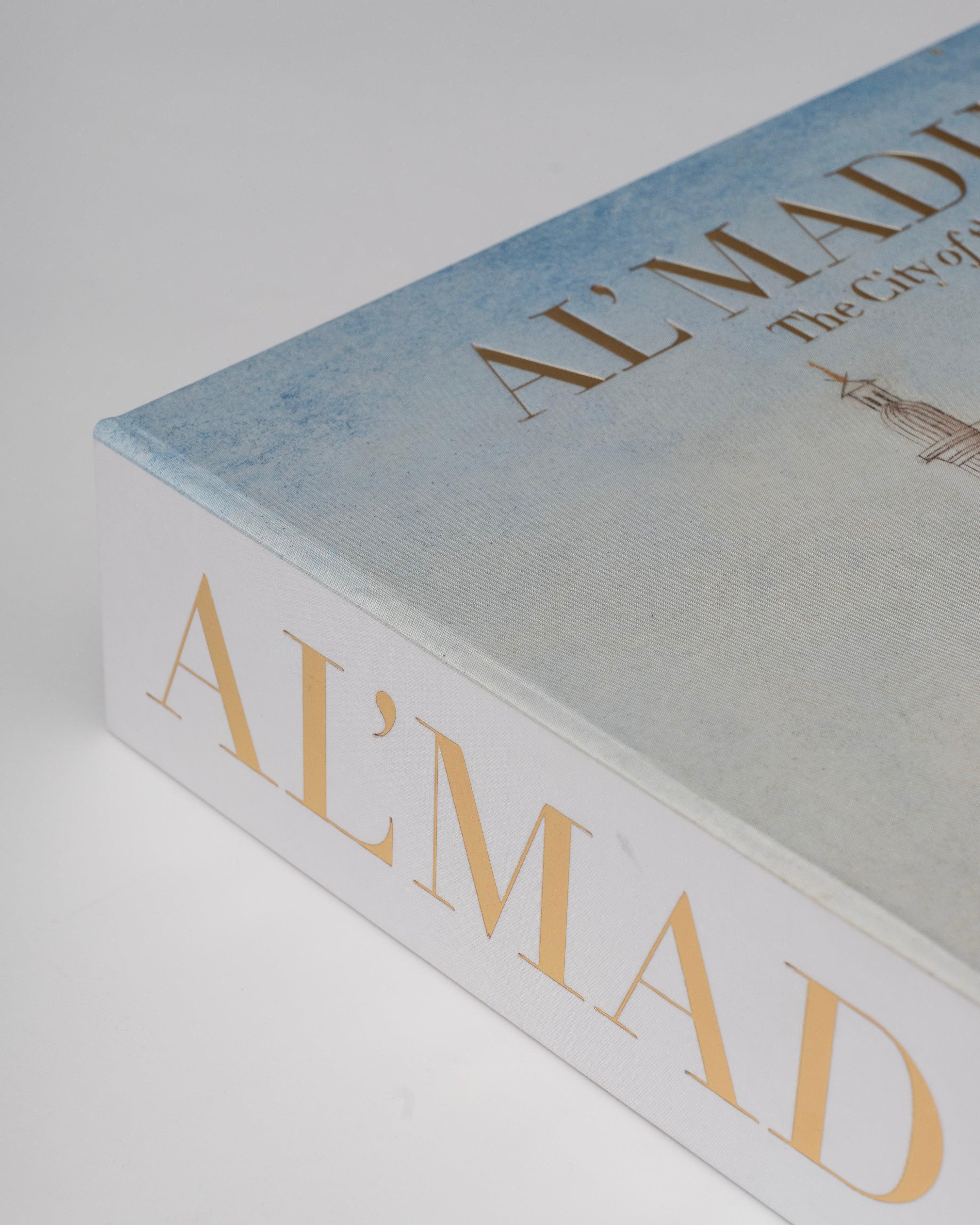 Al'Madinah: The City of the Prophet - Image 4