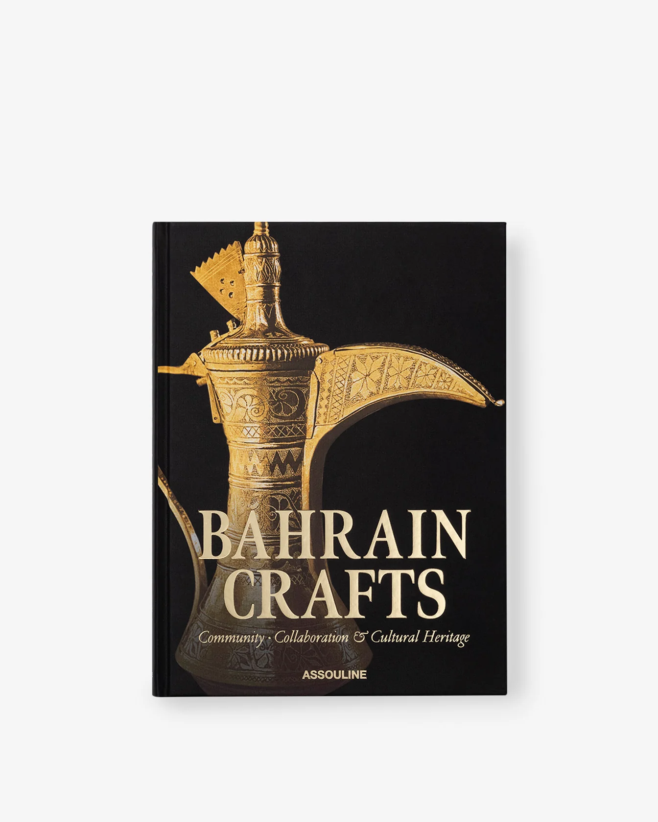 Bahrain Crafts - Image 3