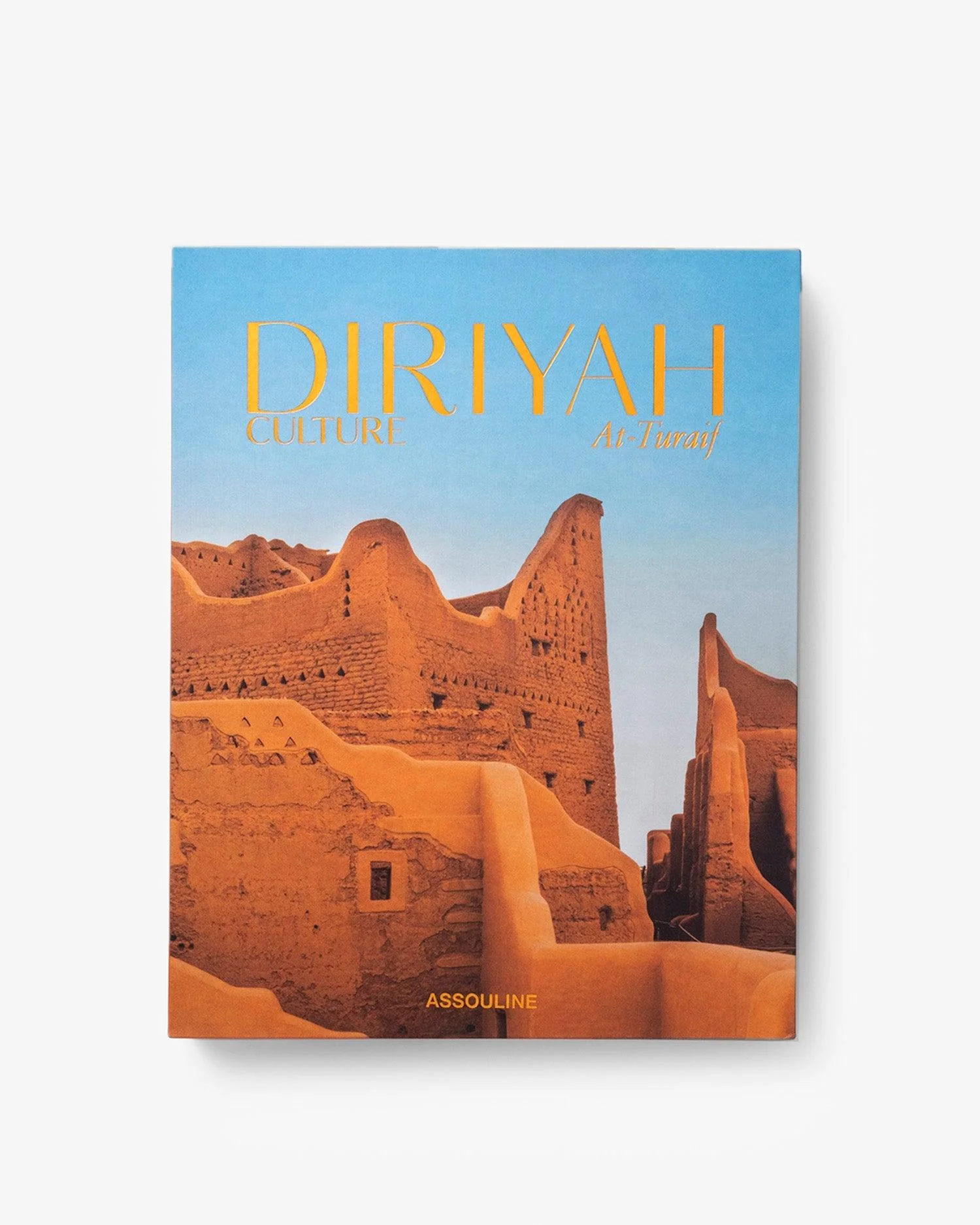 Diriyah Culture: At-Turaif - Image 4