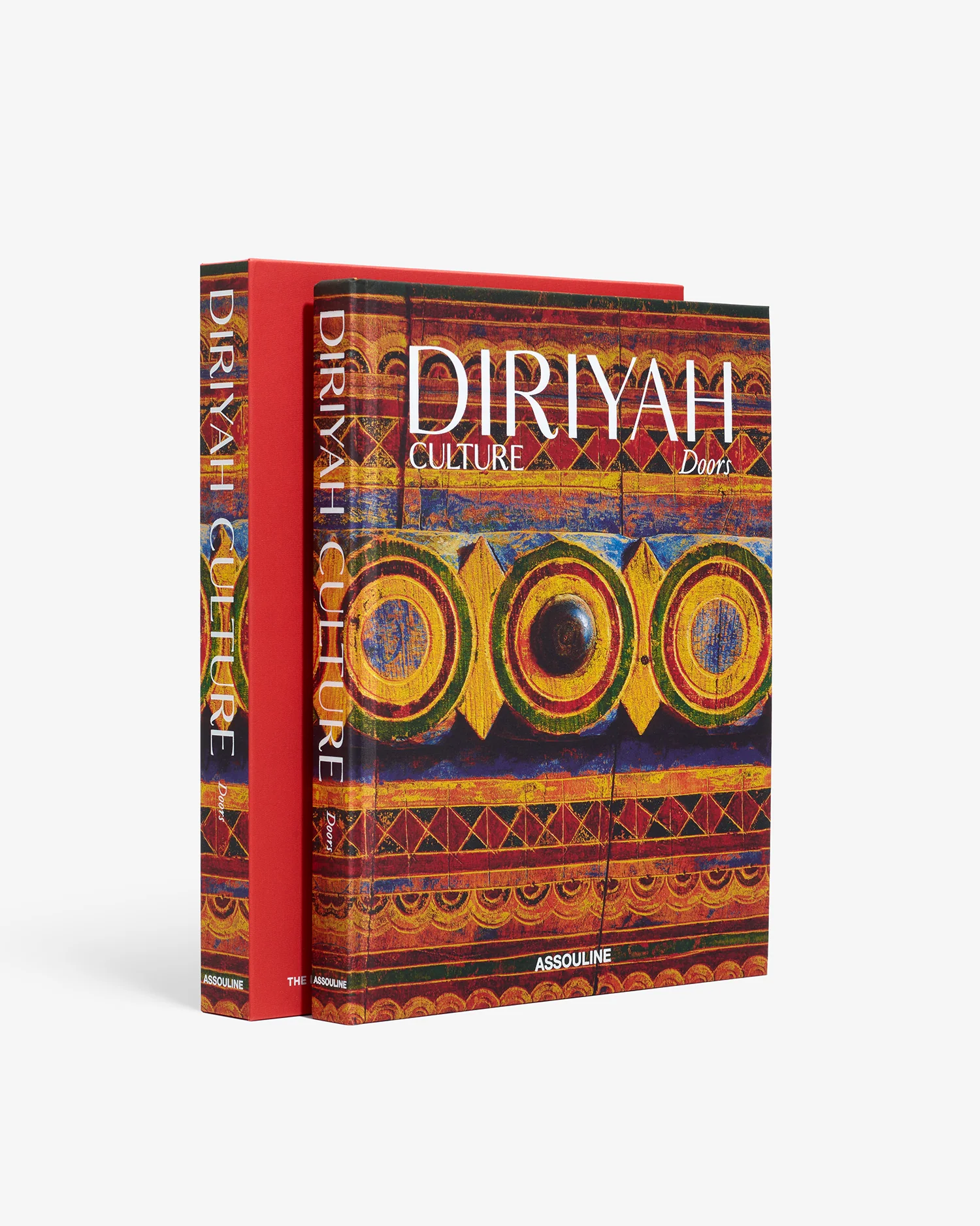Diriyah Culture: Doors - Image 3