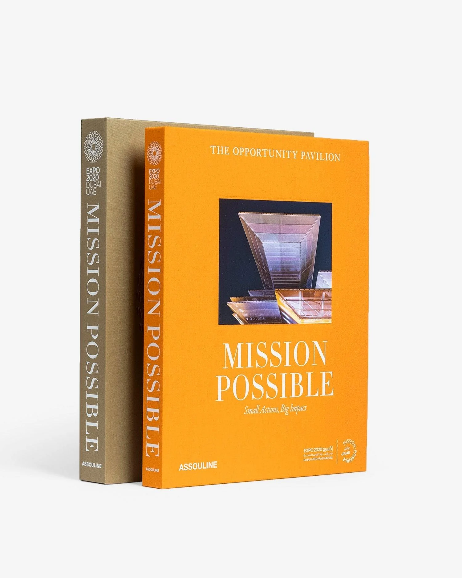 Expo 2020 Dubai: Mission Possible-The Opportunity Pavilion - Image 3