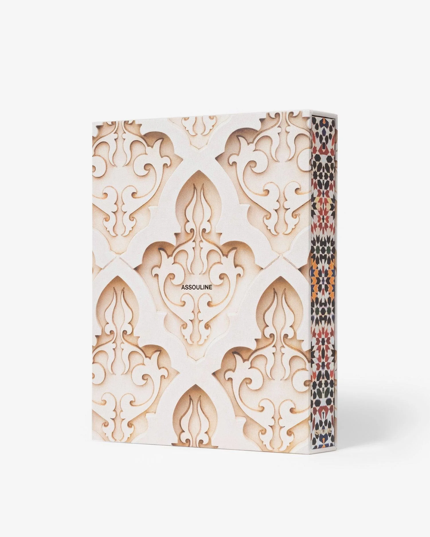 Moroccan Decorative Arts - Image 6