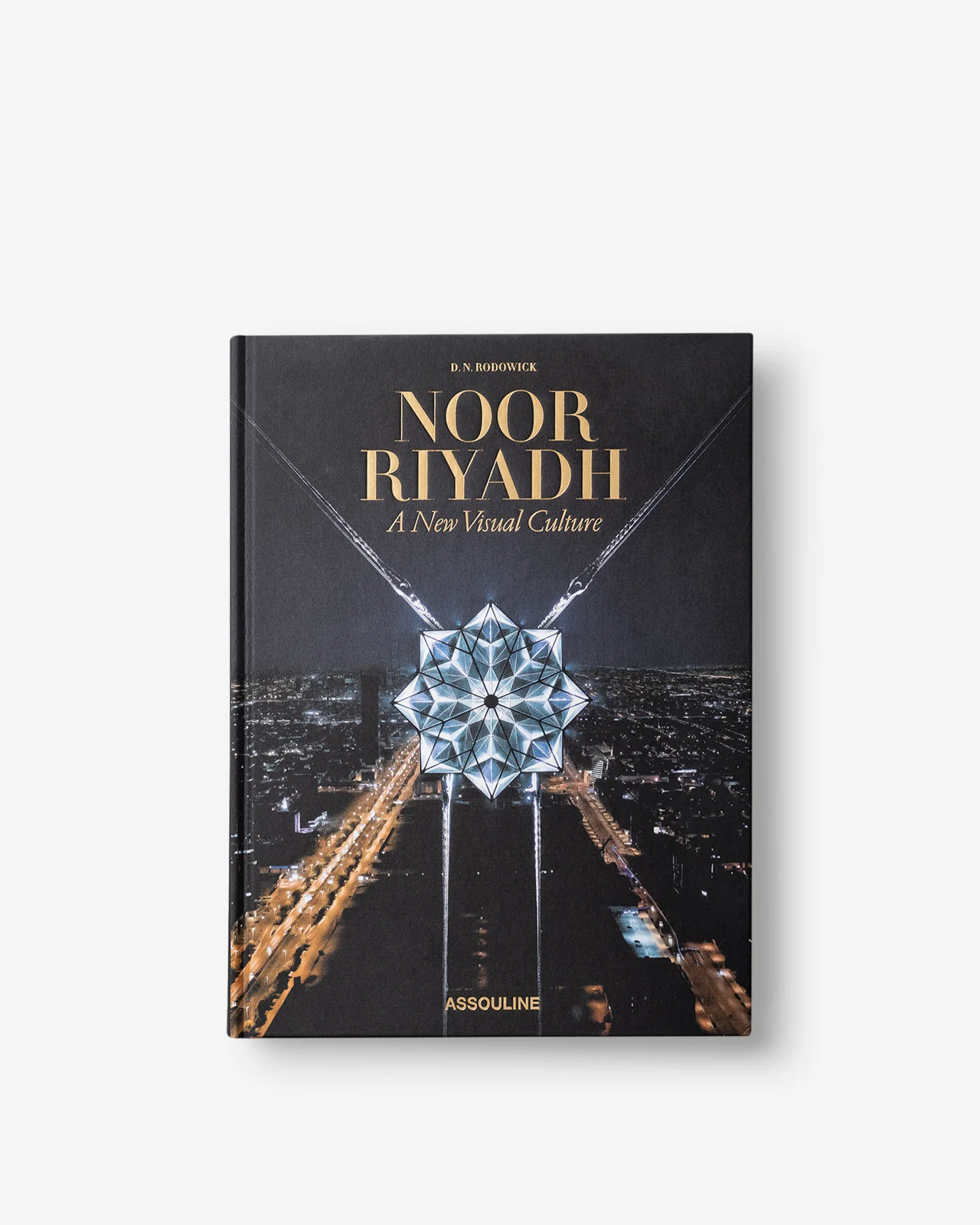 Noor Riyadh: A New Visual Culture (Classic) - Image 3