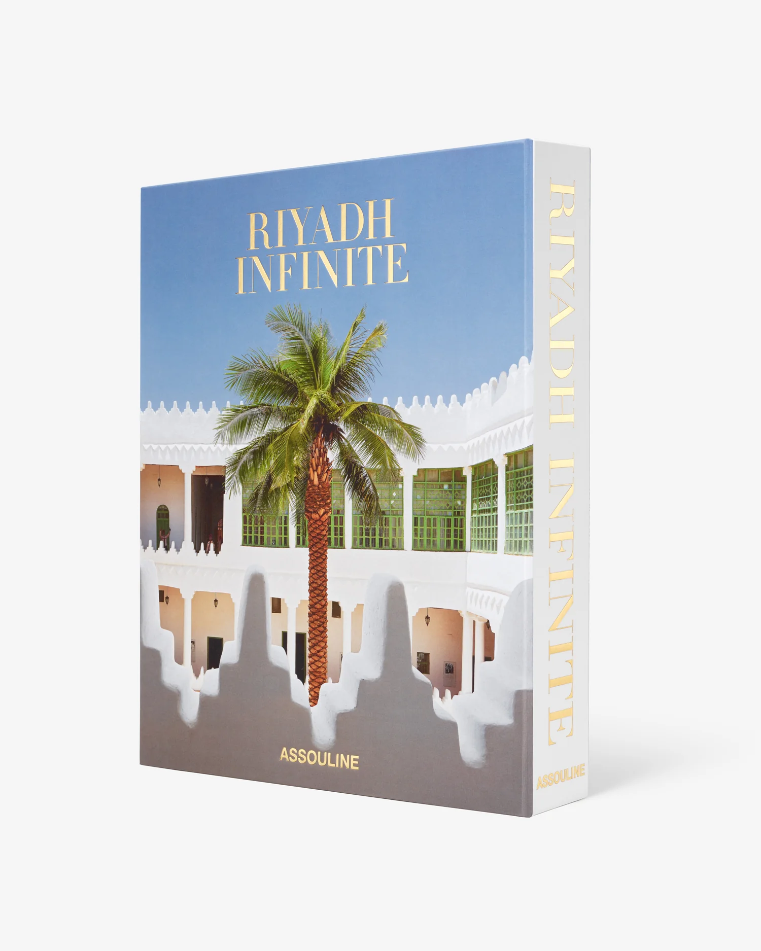 Riyadh Infinite - Image 2