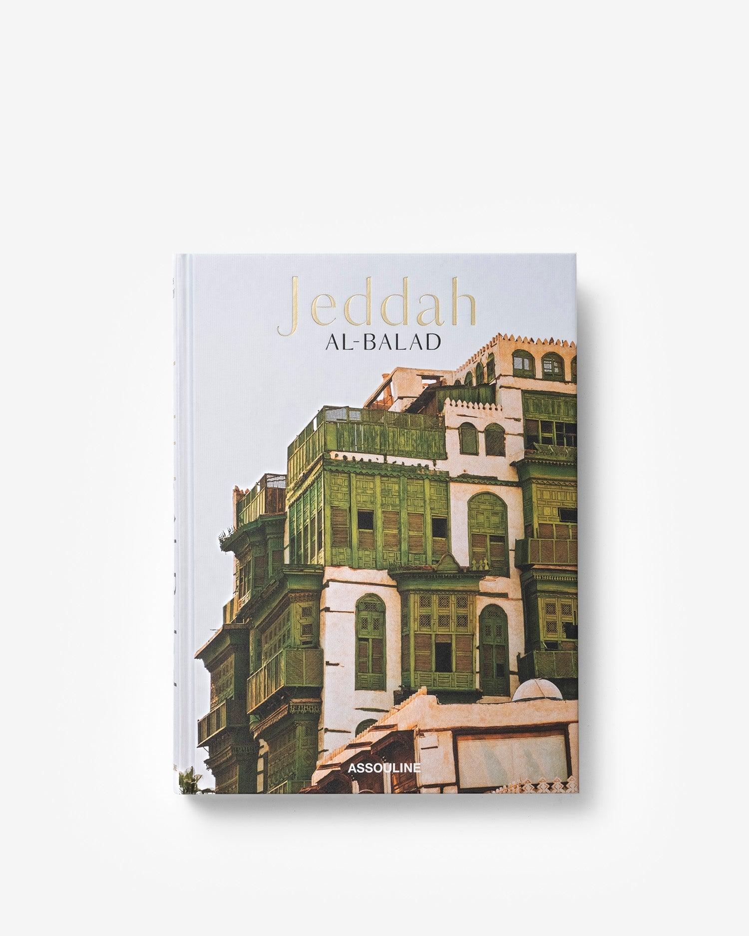 Saudi Arabia: Jeddah Al-Balad - Image 3