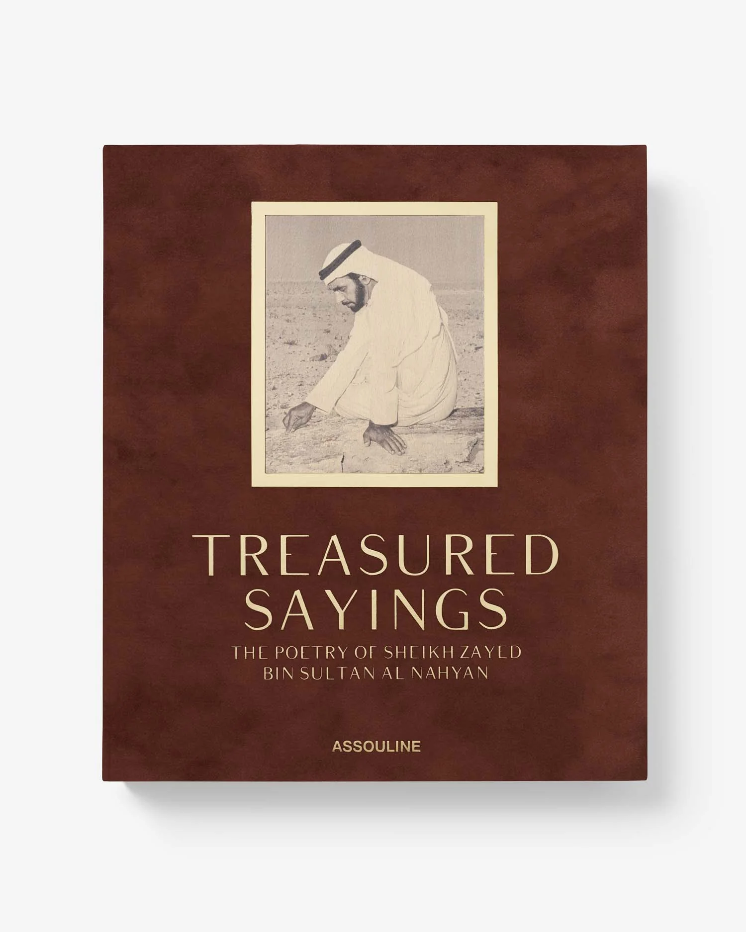 Treasured Sayings: The Poetry Of Sheikh Zayed Bin Sultan Al Nayan (Ultimate) - Image 3