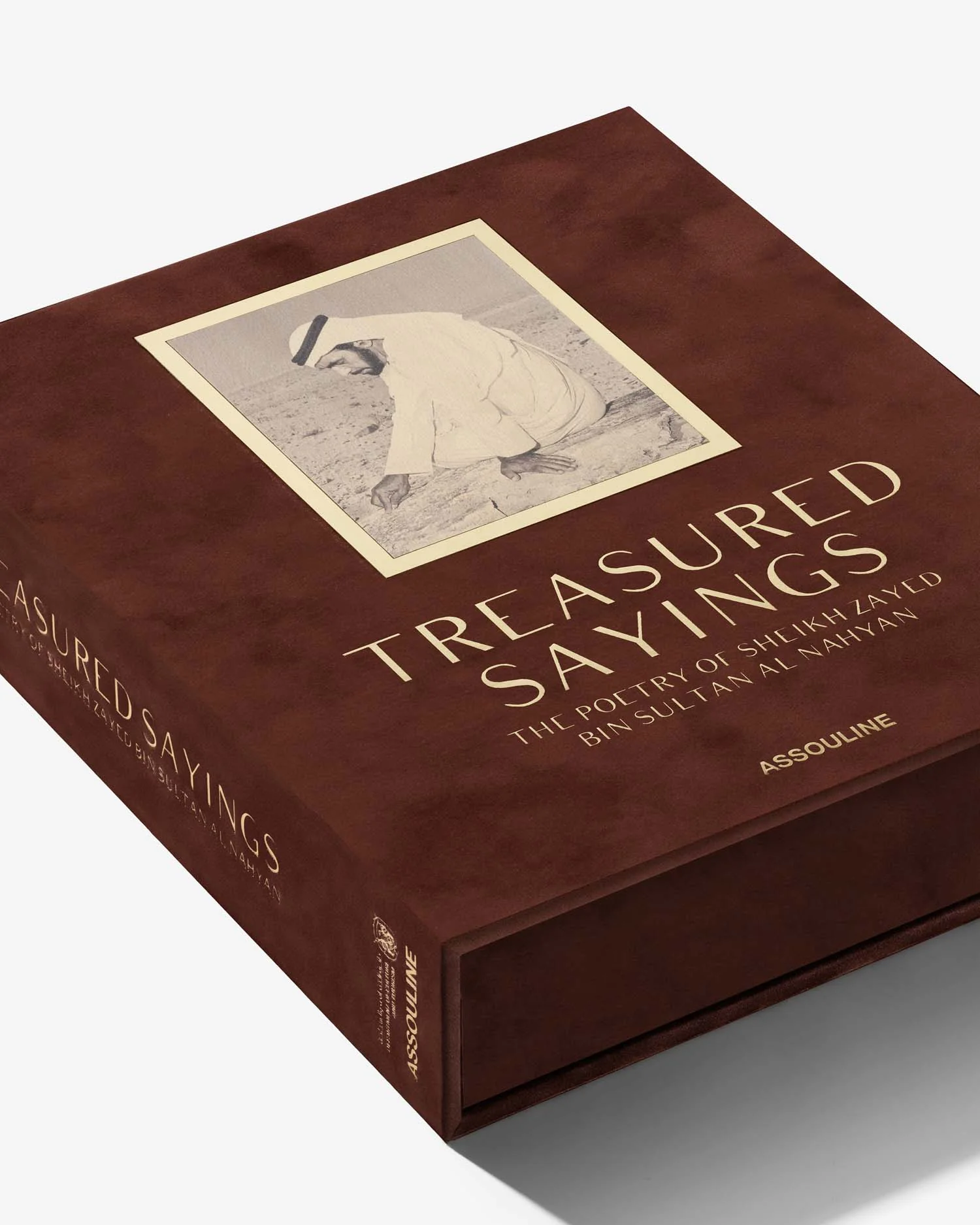 Treasured Sayings: The Poetry Of Sheikh Zayed Bin Sultan Al Nayan (Ultimate) - Image 4