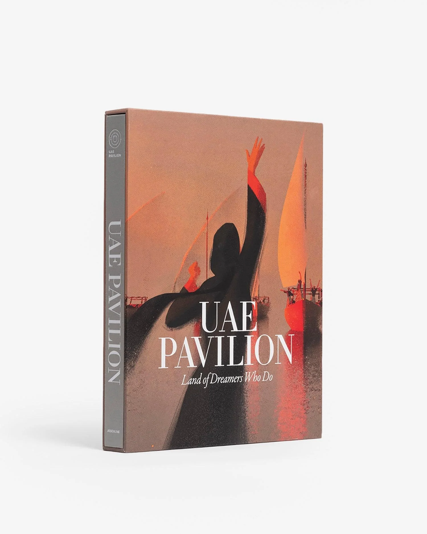 UAE Pavilion: Land of Dreamers Who Do - Image 2